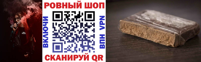 Купить наркотик Приозерск APVP  Кокаин  Меф  ГАШ 