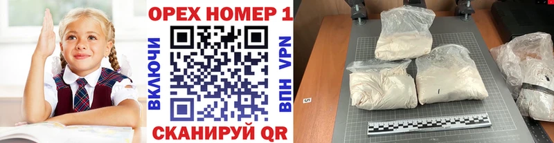 цены   Приозерск  КОКАИН FishScale 
