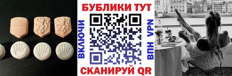 мега   как найти закладки  Приозерск  ЭКСТАЗИ DUBAI 