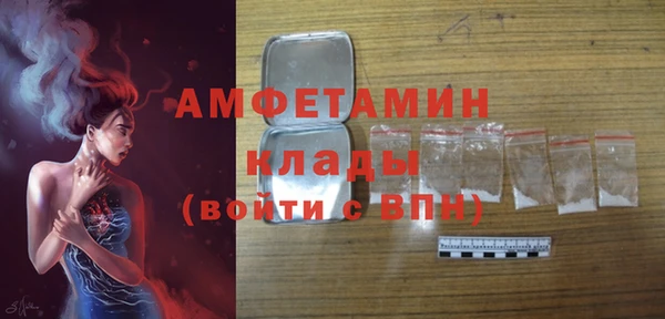 ешки Приозерск