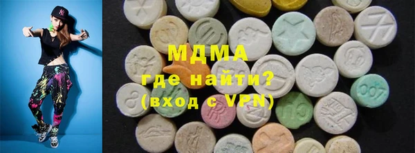 крисы Алзамай