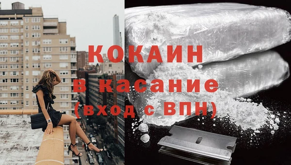 марки lsd Абинск