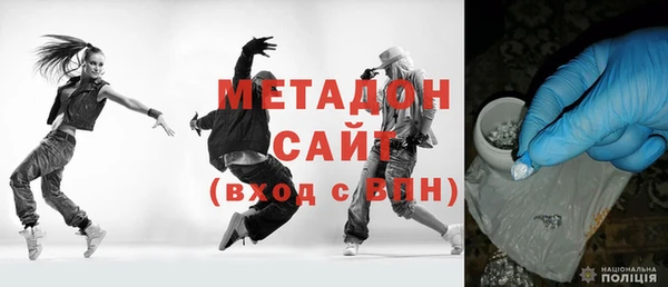 марки lsd Абинск