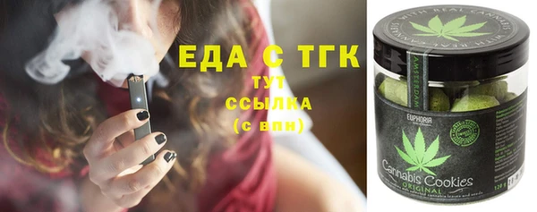ешки Приозерск