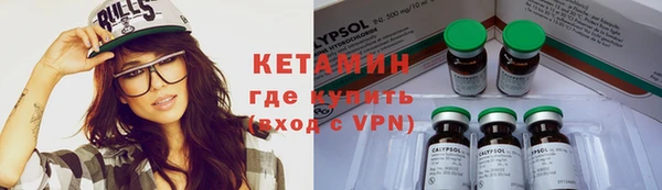 гашик Абаза