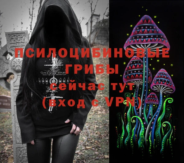 бутик Алексеевка