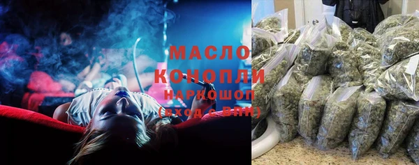 гашик Абаза