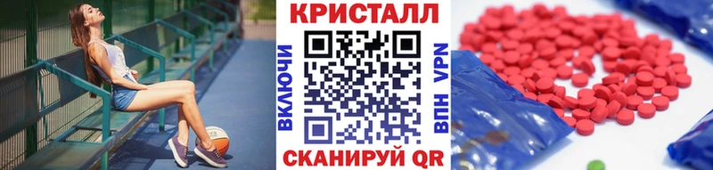 kraken рабочий сайт  Приозерск  Первитин Methamphetamine  цена наркотик 