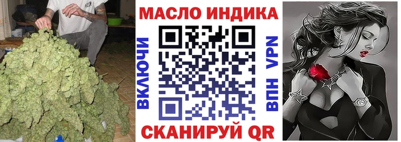 площадка клад  Приозерск  Дистиллят ТГК жижа 