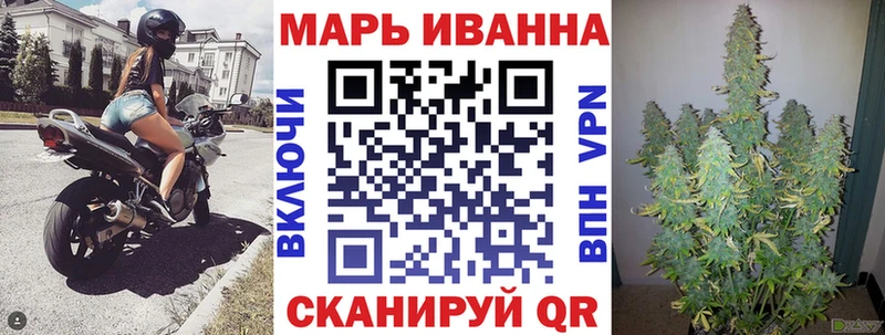 Каннабис гибрид  Приозерск 